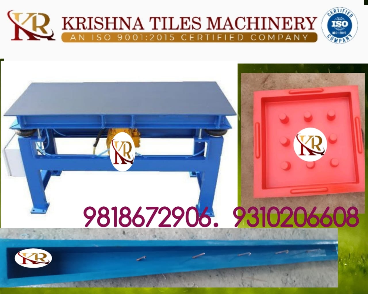 PAVING BLOCK MAKING MACHINE 